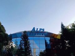 -世界之窗阿尔卑斯冰雪世界