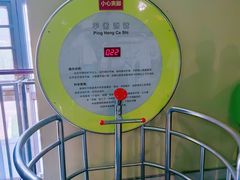 -山东省科技馆(新馆)