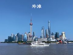 -上海市外滩历史纪念馆