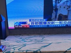 -粤珍轩·家宴·广式茶点(新城广场店)