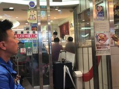 -大起水产回转寿司(道顿堀店)