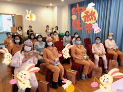 -幸福妈妈月子中心(番禺店)