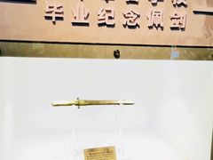-黄埔军校旧址纪念馆