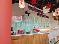-极乐小煮·成都冒菜(科技绿洲店)
