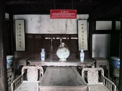 -张公山寨景区