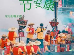 -广州四季酒店