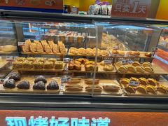 -BreadTalk面包新语·烘焙蛋糕(益田假日店)