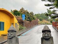 -龙头岩(Dragon Head Rock)