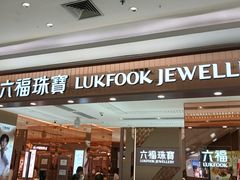 -广州天河中怡广百4楼CAT专柜(天河中怡店)