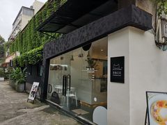 门面-浮光之丘MontCake生日蛋糕(花牌坊店)