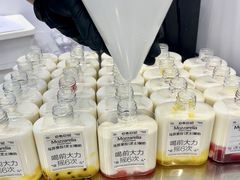 -白色日记·手作酸奶(麦凯乐店)