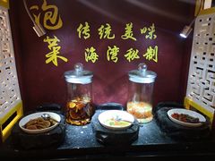 -北京海湾半山酒店-加咖啡西餐厅