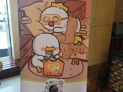 -延吉白山大厦酒店