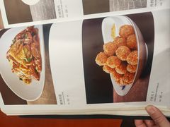 -便宜坊烤鸭店(国瑞城哈德门店)