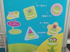 -马泷齿科·成都锦江置略马泷口腔门诊部(IFS国金中心店)