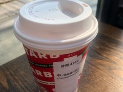 经典巧克力饮品-星巴克(西湖天地店)