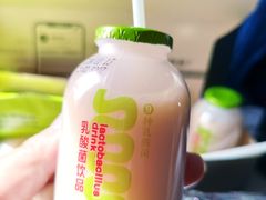 -厦门航空(金尚路店)