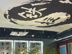 -郭铁柱·泥炉老火锅(江北龙湖天街店)