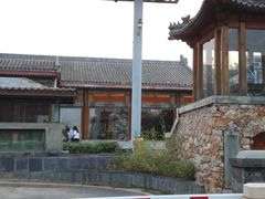 -那家小馆•北京菜•烤鸭(香山店)