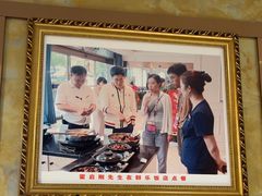 -群乐饭店(滨安路店)