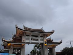 -厦门大学(思明校区)