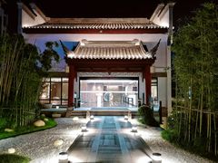 -南京夫子庙石唯玉雨花石酒店