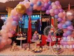 -卡比儿童蛋糕·心意定制·低脂零卡糖动物奶油FancyBALLOON(滨海店)