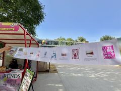 -西安电影制片厂