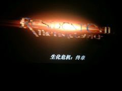 -耀莱成龙国际影城(万寿路店)