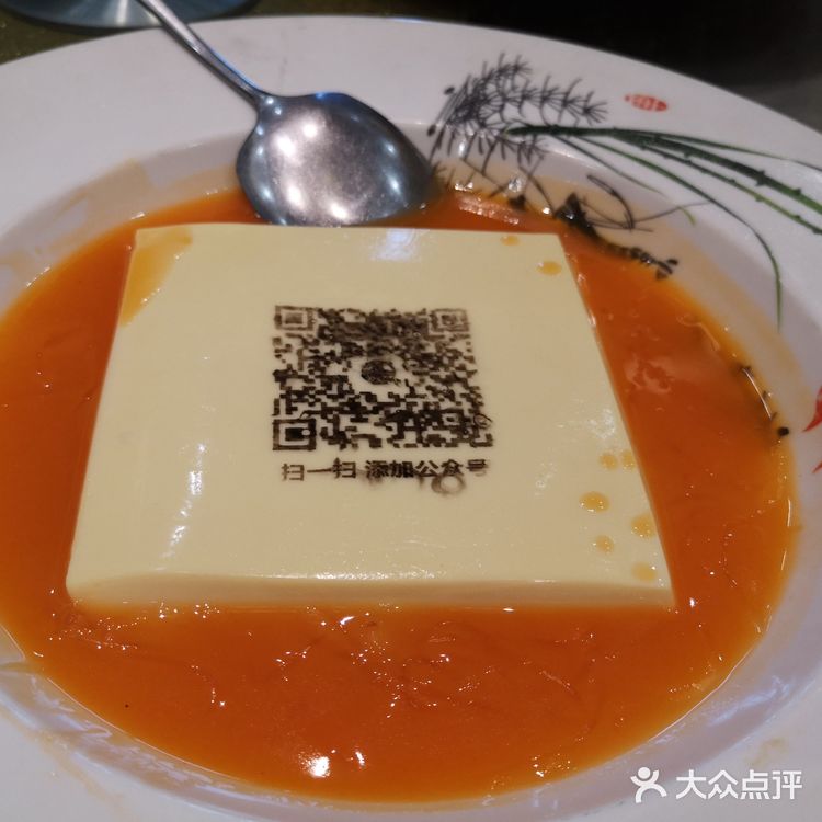 邑家人，四合院里的家常菜绝了