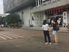 -绍兴启迪乔波冰雪世界
