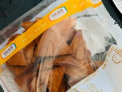 -中粮丰通（北京)食品有限公司