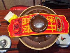 -沙胆彪炭炉牛杂煲(成都玉林店)