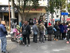 -邓记新一代糖油果子(四川煤管局供销公司职工宿舍店)