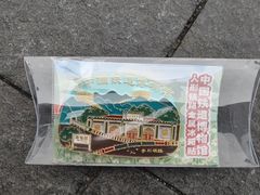 -中国铁道博物馆(正阳门馆)