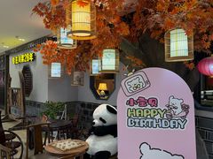 -宝龙城(杭州滨江店)