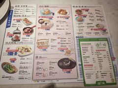 -避风塘(江桥万达店)