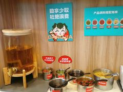 -当家水煎包·牛肉汤(浦江店)