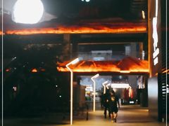 -绿地风尚天地广场