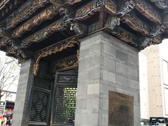 景点-南屏步行街