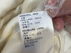 -爱革·洗衣改衣·洗鞋修鞋·洗包修包·奢侈品护理(宝地广场店)