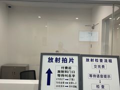 -上海市徐汇区口腔医院