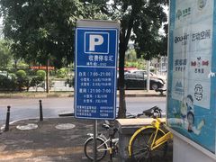 -完美世界影城(北京管庄店)