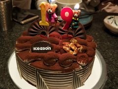 -丝路金桃·新疆菜(徐汇店)