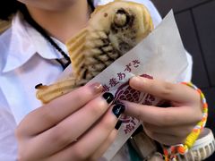 -鸣门鲷烧本铺