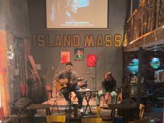 -ISLAND MASS岛·精酿吧