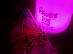 -光阴的故事音乐酒吧(1905店)