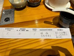 -千金一碗·宝岛一村(韩国街店)