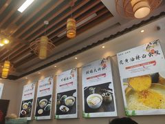 -百年老字号·观振兴蟹黄面·三虾面·苏式面(观前街富仁坊巷店)