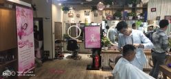 点击看大图 -木北护肤造型
